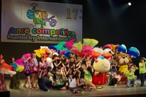 17thD-1 0595